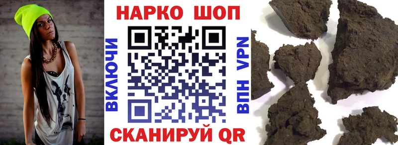 Кодеин Карабаново