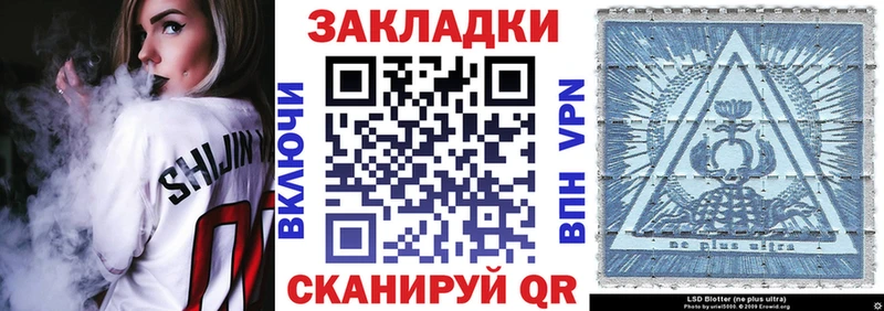 Купить МАРИХУАНА  COCAIN  Псилоцибиновые грибы  МЕФ  ГАШ  Карабаново