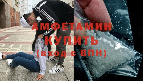 скорость mdpv Наволоки