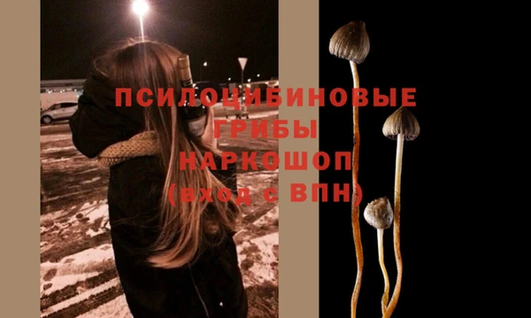 скорость mdpv Наволоки