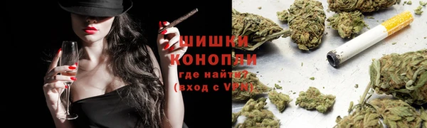 MDMA Навашино