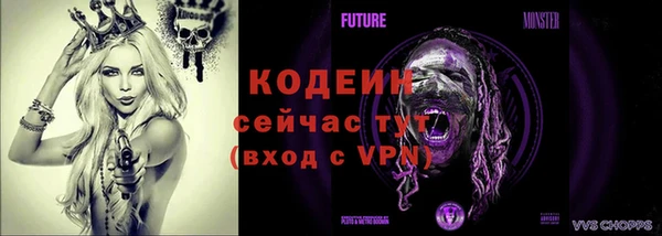 ALPHA PVP Надым