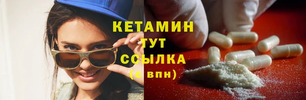 ALPHA PVP Надым