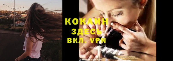 скорость mdpv Наволоки