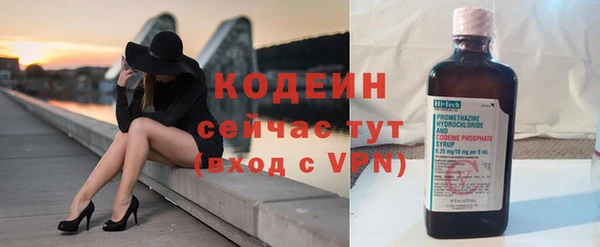 MDMA Навашино