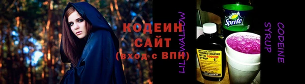 MDMA Навашино