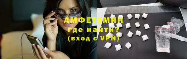 MDMA Навашино