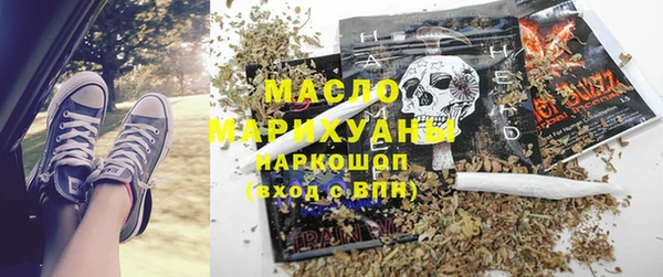 MDMA Навашино