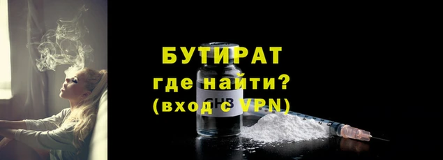 скорость mdpv Наволоки