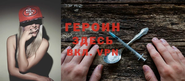 ALPHA PVP Надым