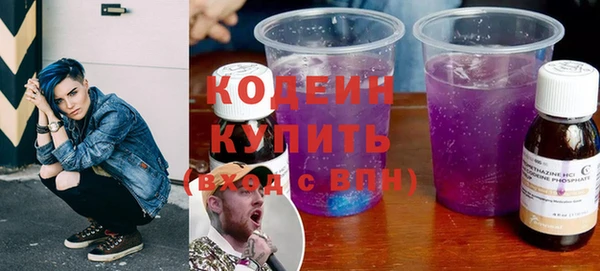 ALPHA PVP Надым