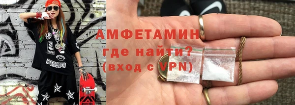 скорость mdpv Наволоки