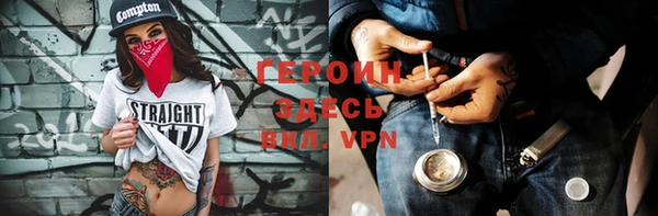 MDMA Навашино