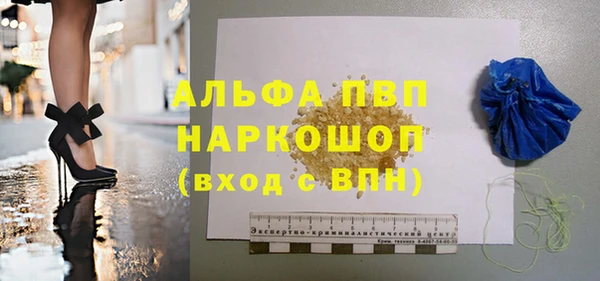 MDMA Навашино