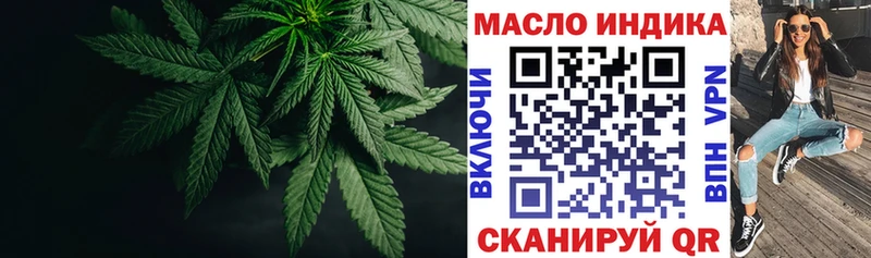 Купить Карабаново ТГК жижа